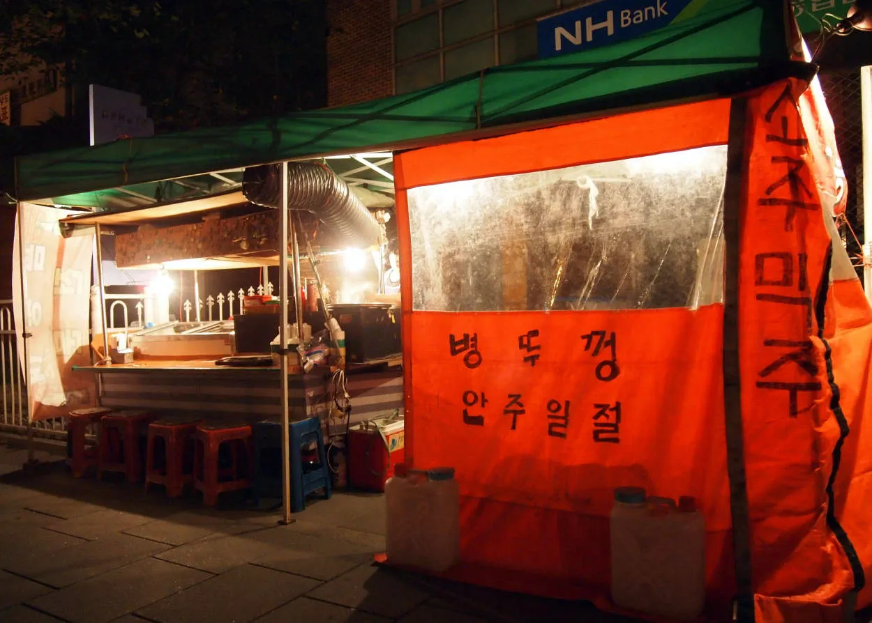 Kuliner Jalanan Korea: Makanan Enak di Pinggir Jalan
