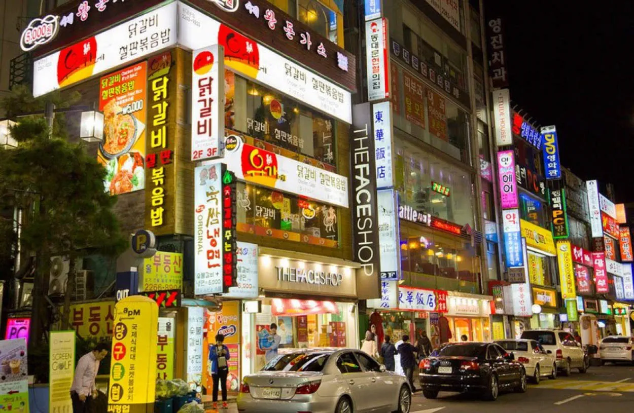 Tempat Belanja Terbaik di Gangnam, Seoul